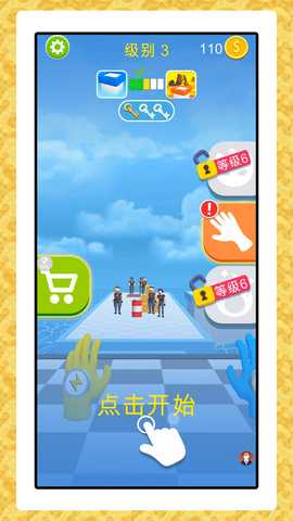 战机神枪手 2.0.0 最新版 1