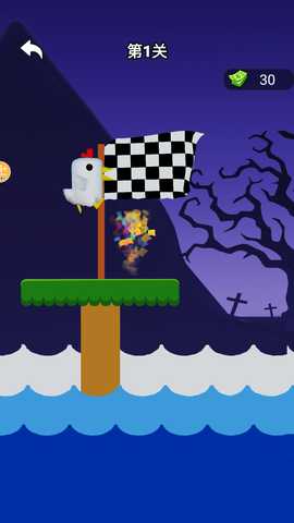 声控来闯关 1.0 最新版 1