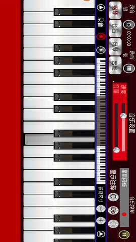钢琴达人 1.24 最新版 2