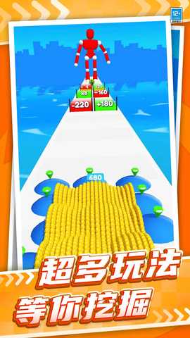 弹壳冲冲冲 1.0.1 最新版 3