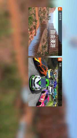 拉力赛车 0.011f1 最新版 2