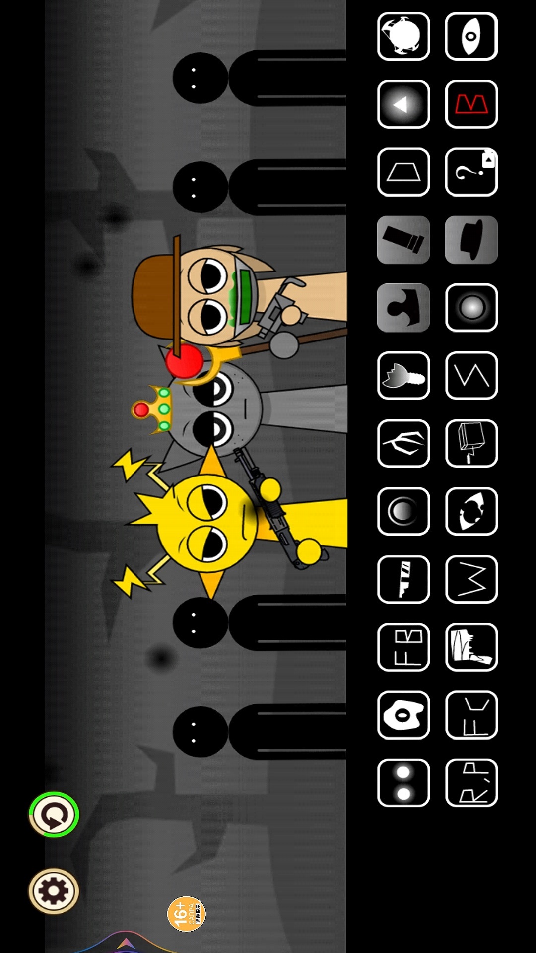 节奏盒子合成 1.0 最新版 3