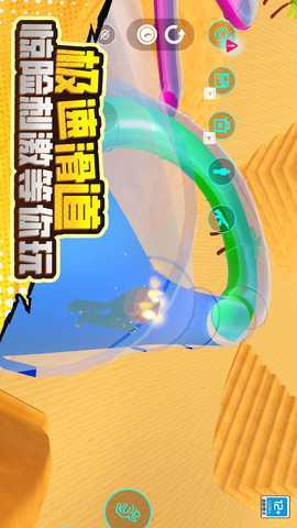 毁灭对决 4.241216.160 最新版 1