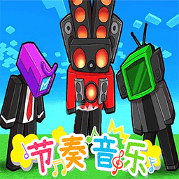 乐盒很忙