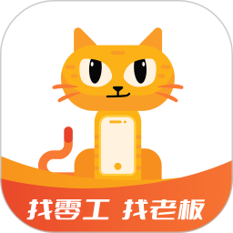 打小工 v1.2.01