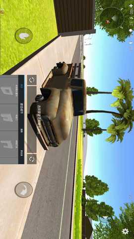 失落森林生存 0.701 最新版 2