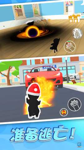 猫咪破坏王 1.0.1 最新版 1