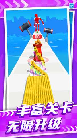 弹壳冲冲冲 1.0.1 最新版 4