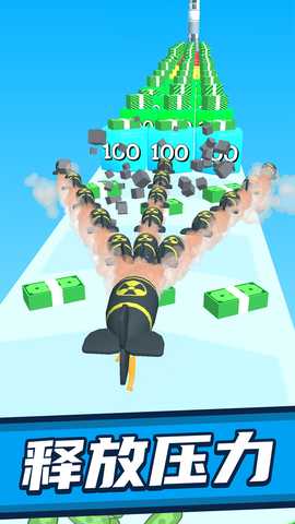 极速冲撞 1.0.0 最新版 1