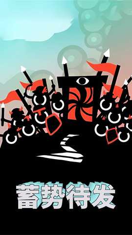 守家我最强 1.0.0 最新版 1