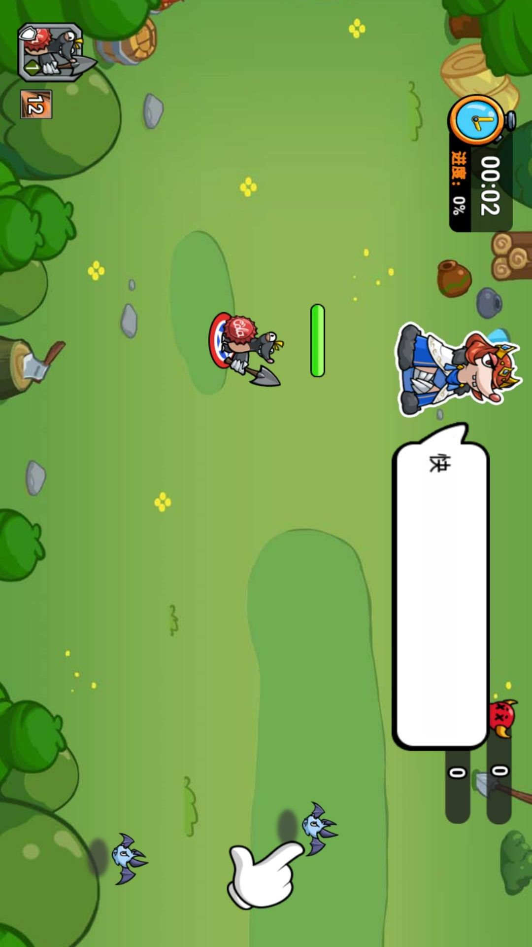 刺激战场训练营 2024.12.491 最新版 1