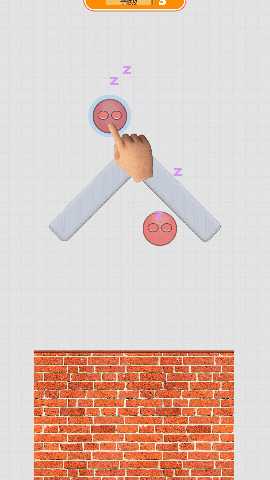 烧脑研究所 1.0.1 最新版 3