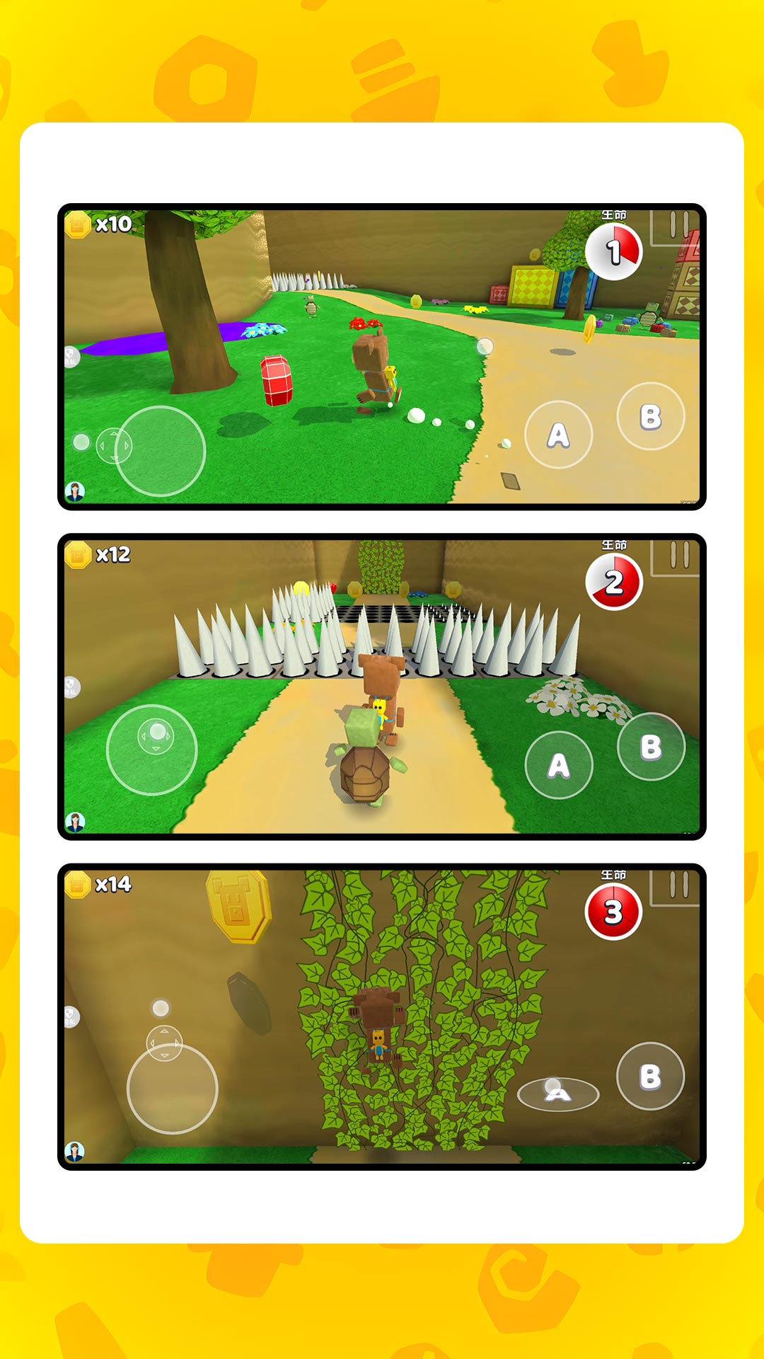 像素迷你建造师 2.0.0 最新版 3