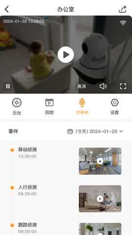新视连 1.0.0 最新版 2