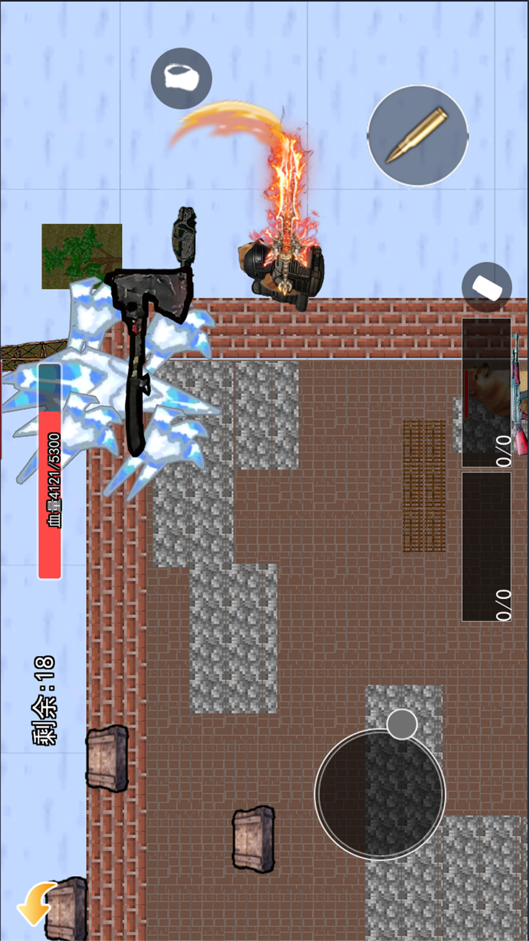 修勾地铁火焰刀 1.1 最新版 3