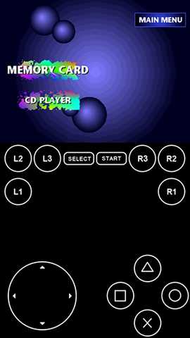 FPseNG模拟器 v1.13 最新版 3