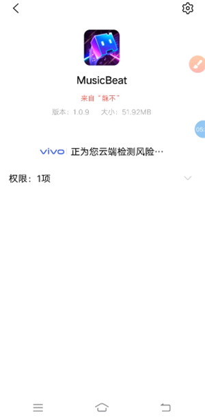 Lucky Patcher.apk2025最新版下载-Lucky Patcher免费版下载官方正版v11.5.7