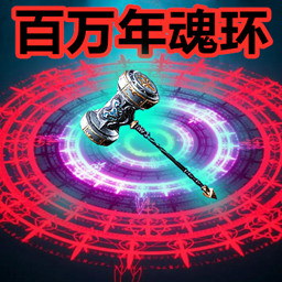 保卫家园作战