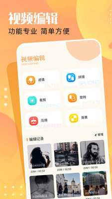 小马盒子 1.1 最新版 2