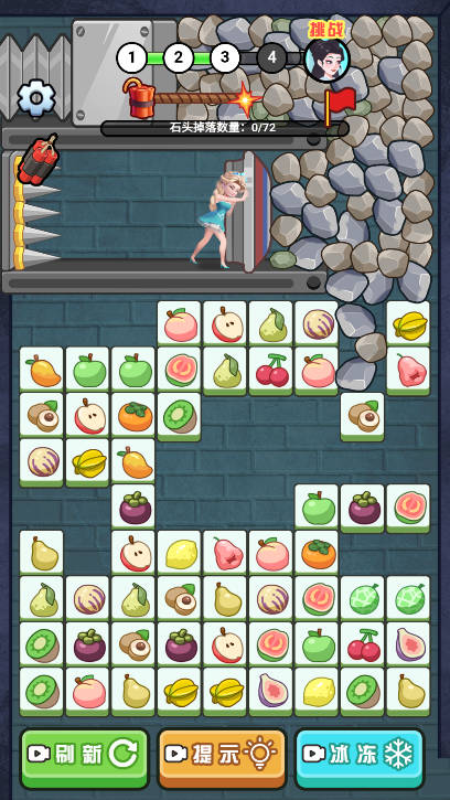 我脑子特别灵地牢逃生 v1.0 最新版 2