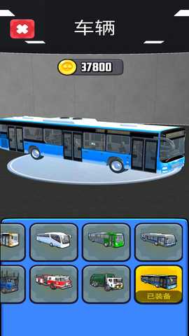 卡车行驶模拟器 300.1.0 最新版 3