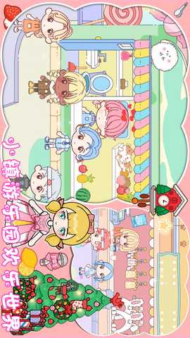 米加世界古镇城堡 1.1 最新版 2