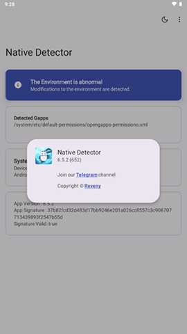 NativeDetector 7.6.1 安卓版 2
