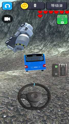 卡车行驶模拟器 300.1.0 最新版 2