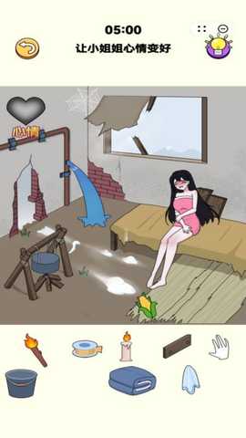 逃脱大作战 6.0.1 最新版 2