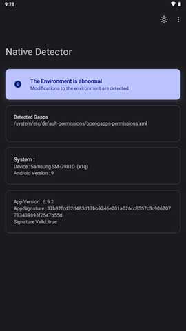 NativeDetector 7.6.1 安卓版 1