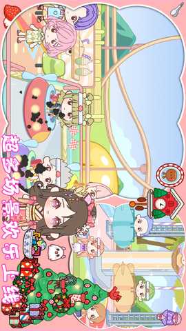 米加世界古镇城堡 1.1 最新版 3