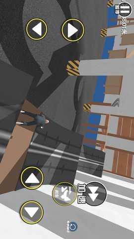 找个班上 1.0.0 最新版 1