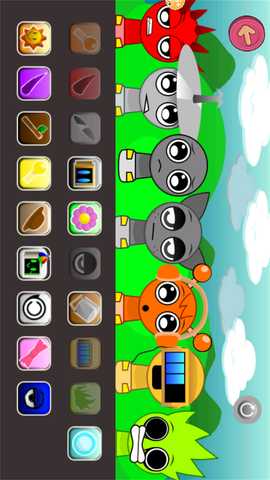 节奏盒子亲亲版 1.0 安卓版 4