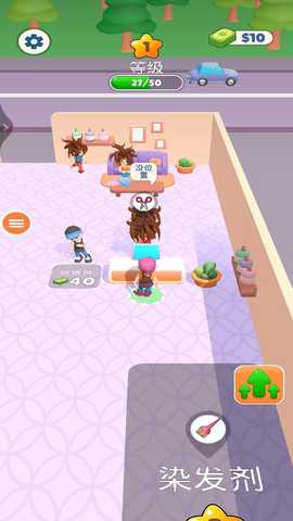 美容女孩 0.0.1 最新版 3