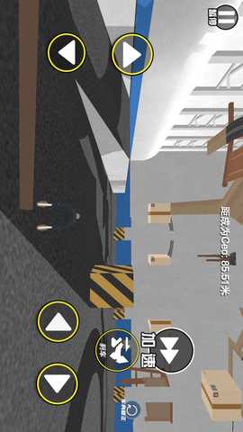 找个班上 1.0.0 最新版 2