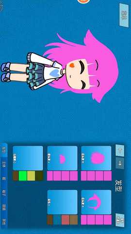 扭蛋宝宝 Bet 最新版 2