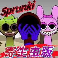 节奏盒子多模组