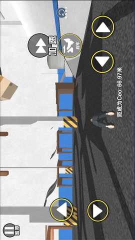 打工人的世界 1.0.0 最新版 2