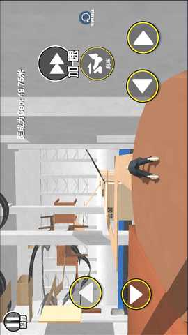 打工人的世界 1.0.0 最新版 1