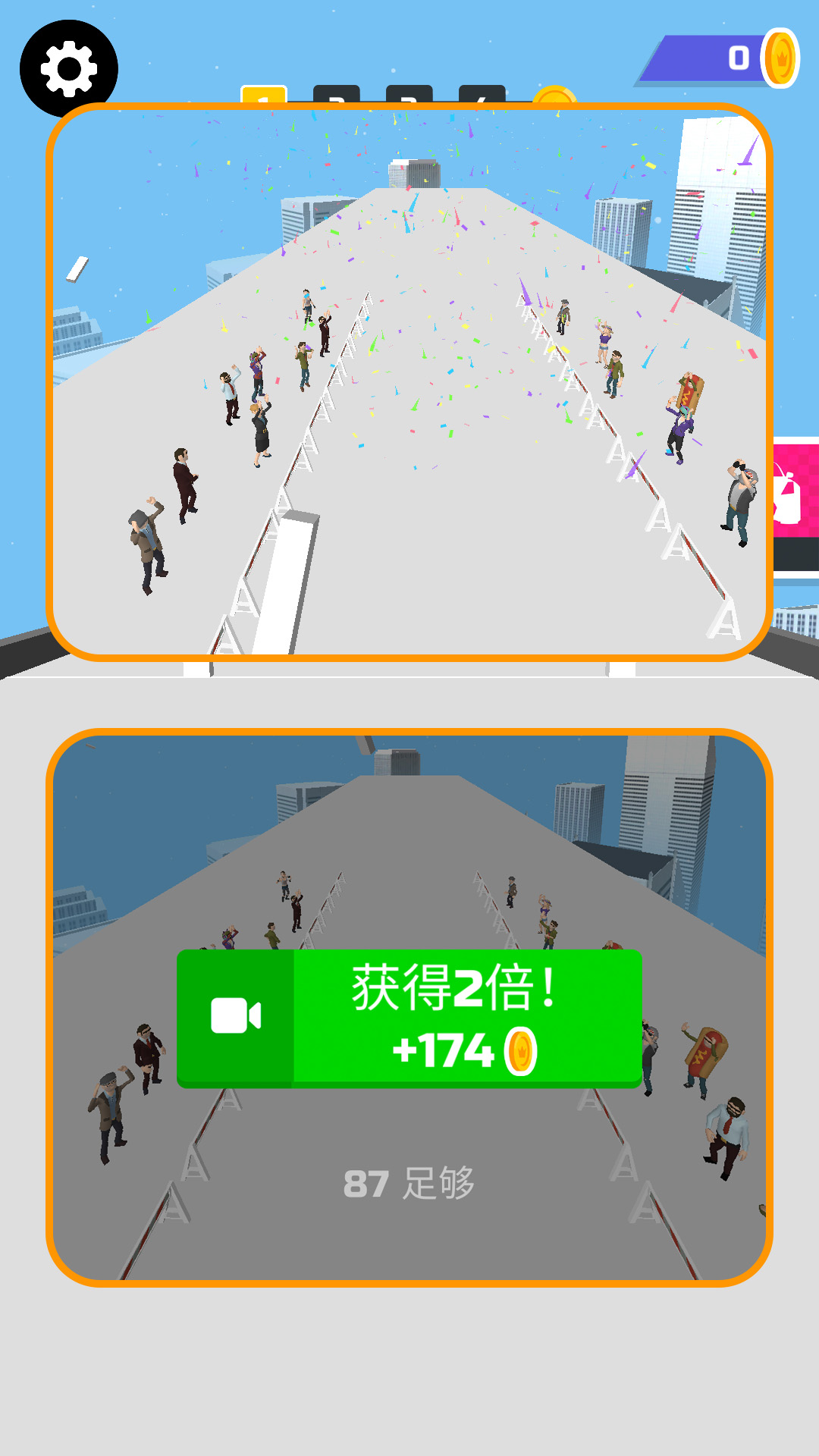 囧途大冒险 1.1.0 最新版 2