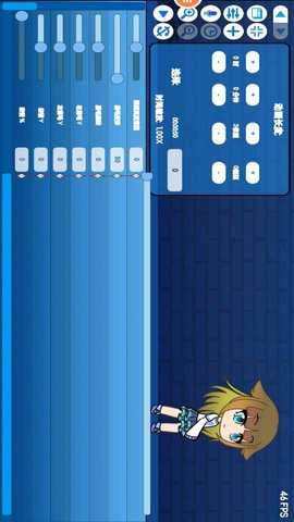 盲盒扭蛋女孩 Bet 最新版 3