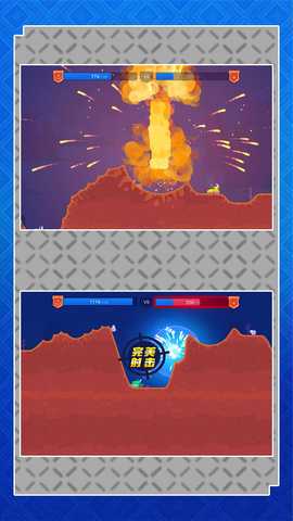 超级英雄决斗 2.0.0 最新版 3