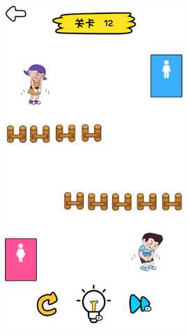 线条连接艺术 3.12.19 最新版 1