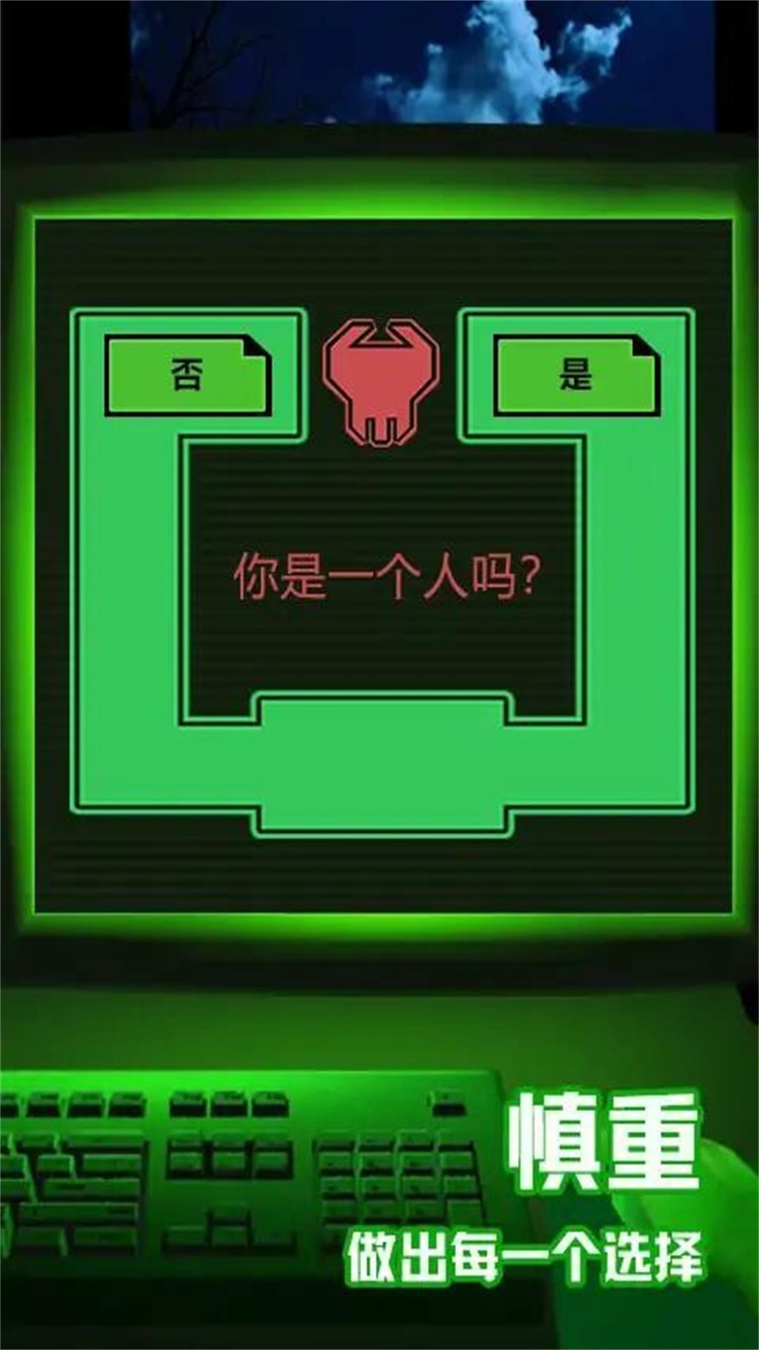 智慧迷宫画线达人 3.12.19 最新版 1