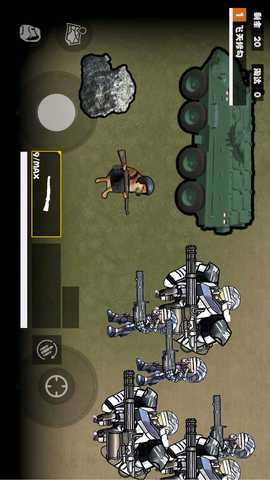 修勾boss战 1.0 最新版 2