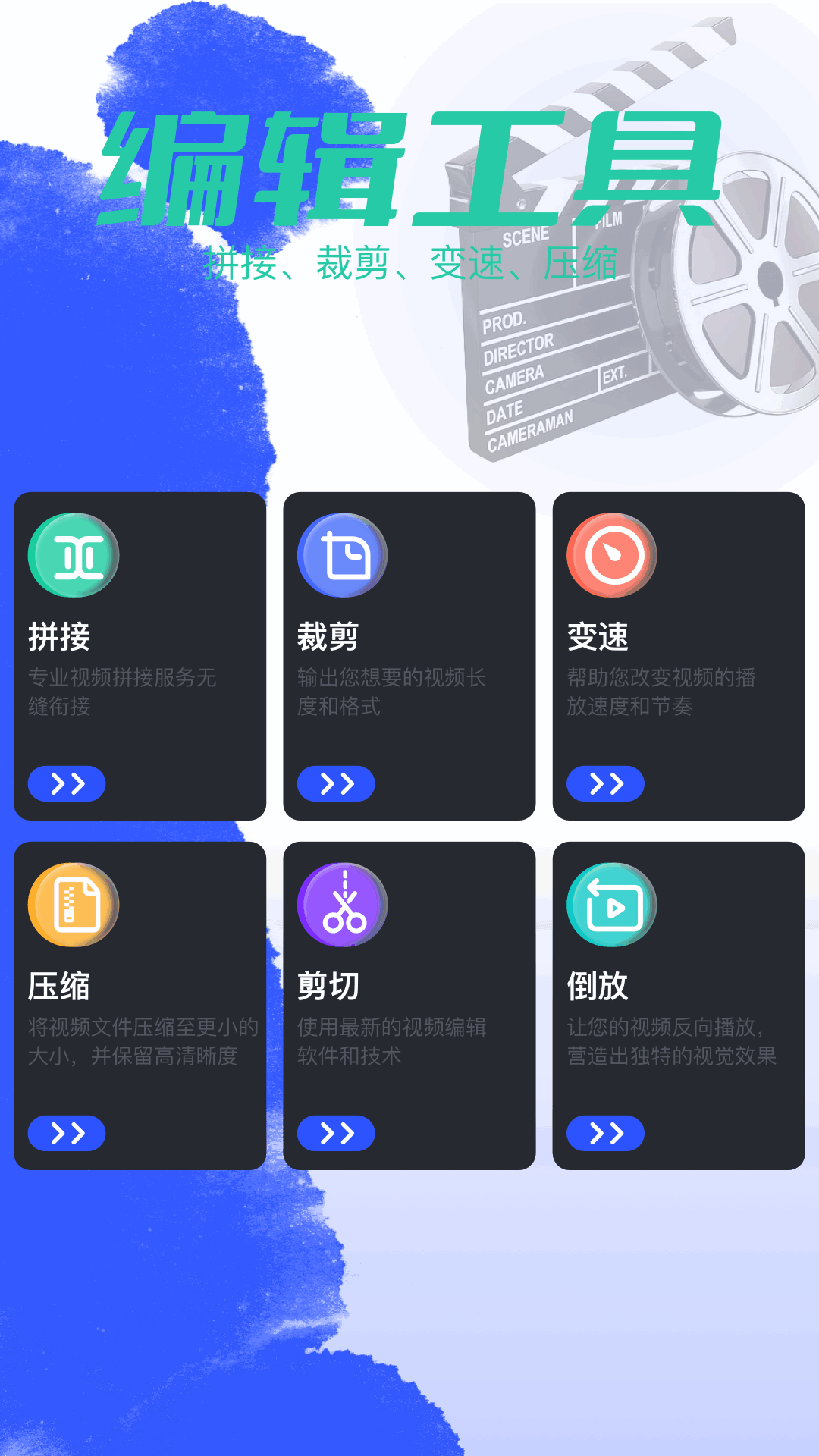 lumai 1.6 最新版 2