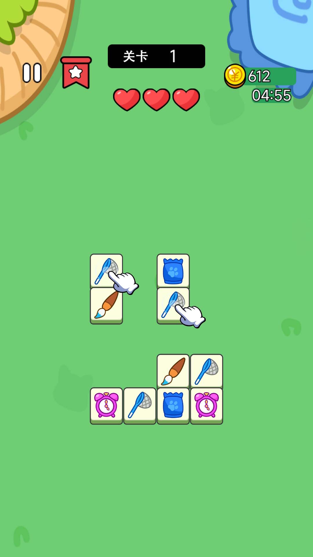 猫咪连连看 1.0.0 最新版 1