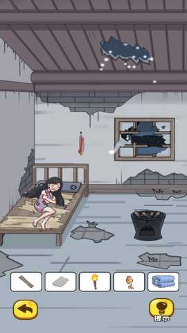 姐姐你别怂 6.0.1 最新版 2