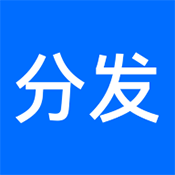 今日分发app下载-今日分发一键发帖助手