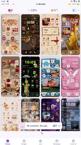 ThemeKit apk download最新版-ThemeKit官方APP安卓下载免费版v17.6